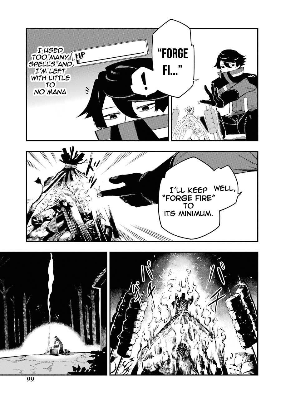 Page 2 of Chapter 2.2