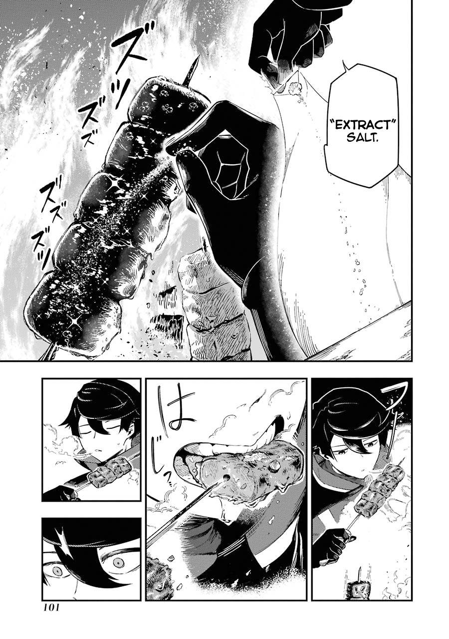 Page 4 of Chapter 2.2