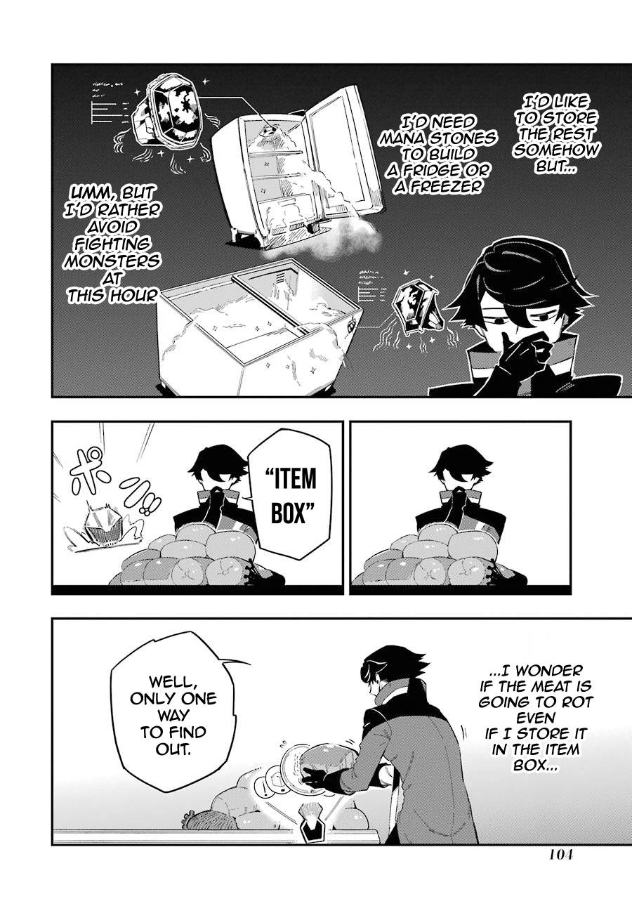 Page 7 of Chapter 2.2