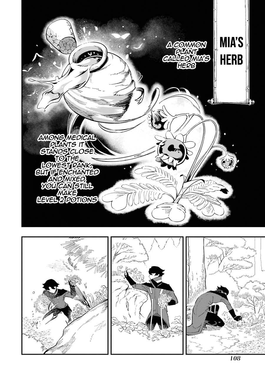 Page 11 of Chapter 2.2