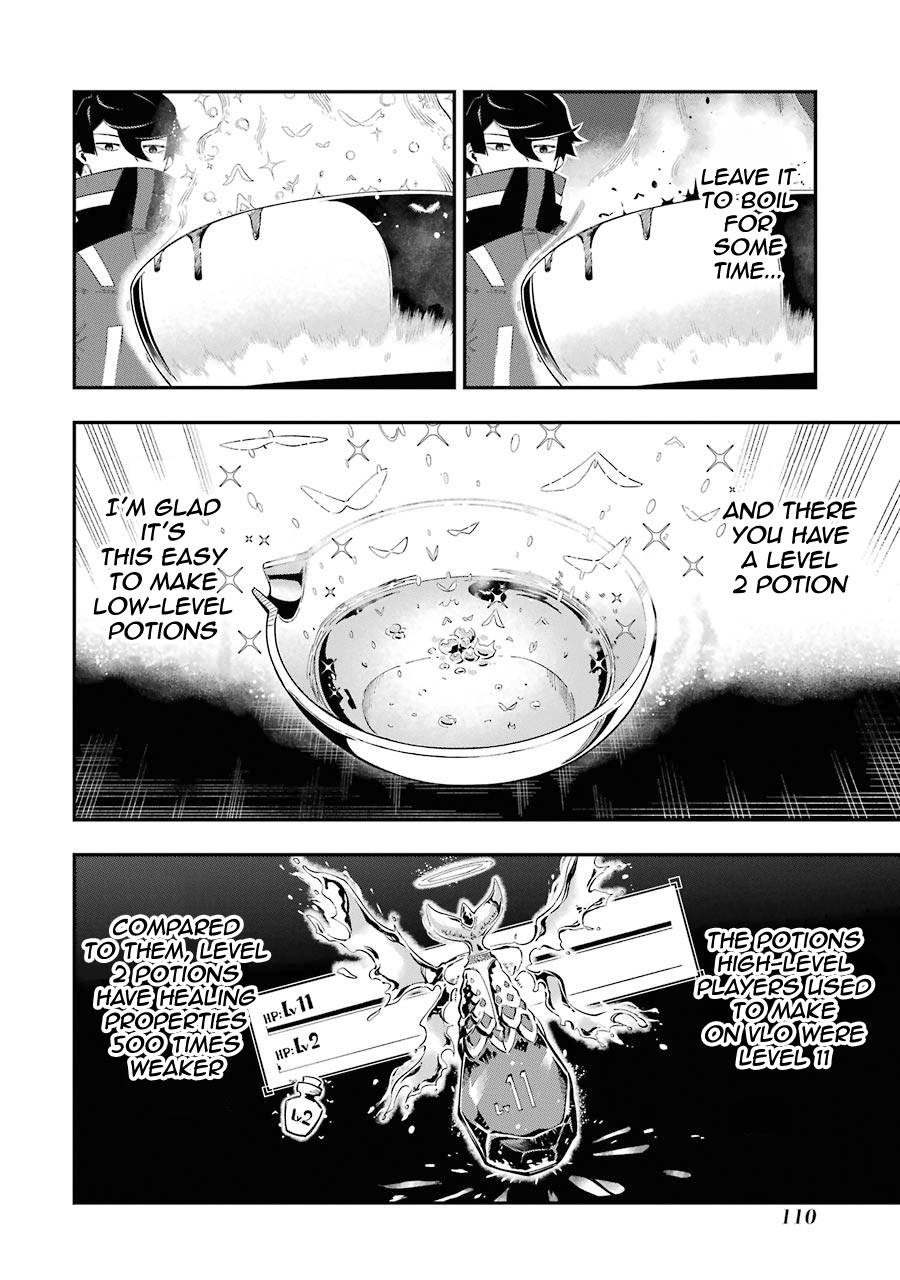 Page 13 of Chapter 2.2