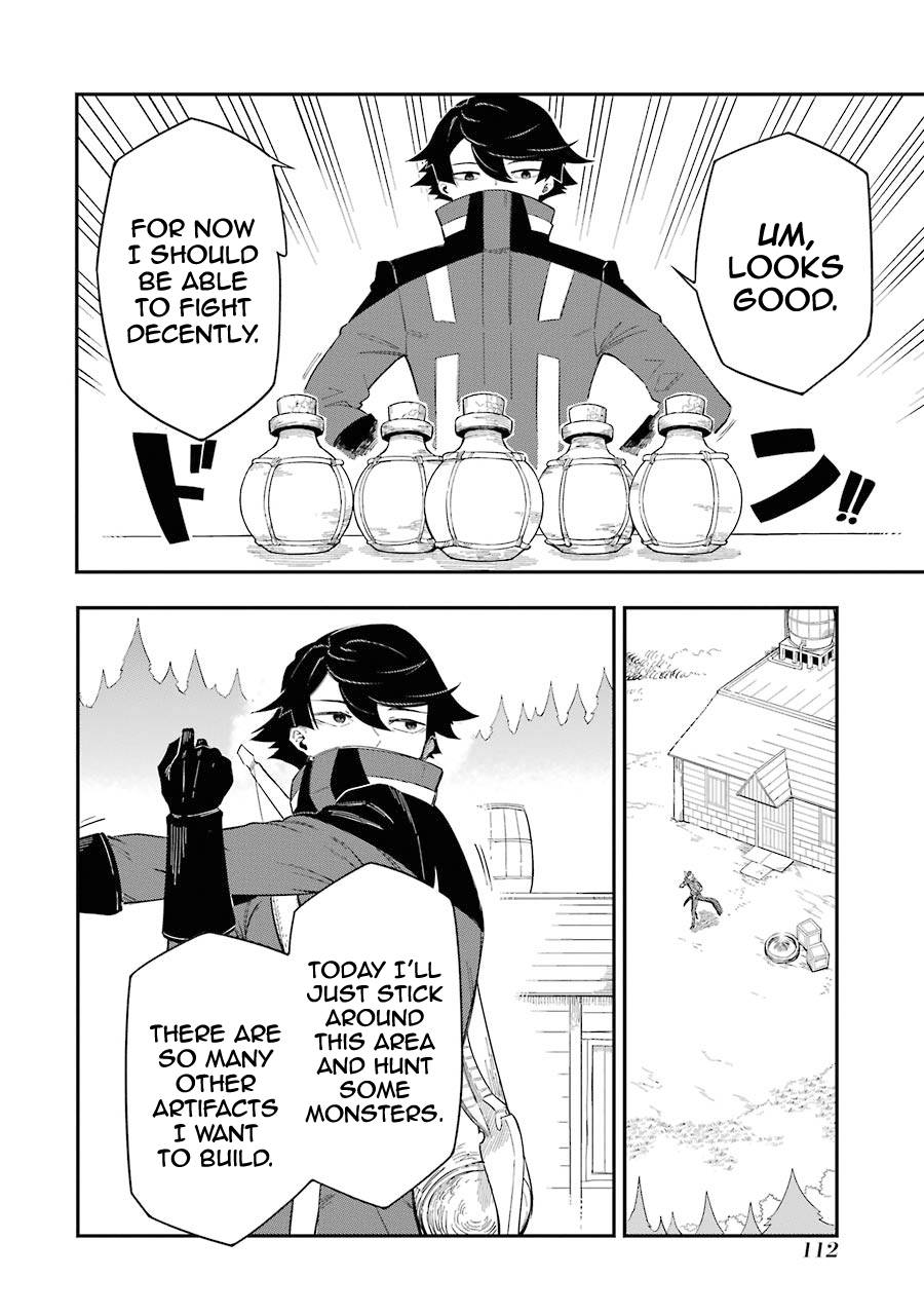 Page 15 of Chapter 2.2