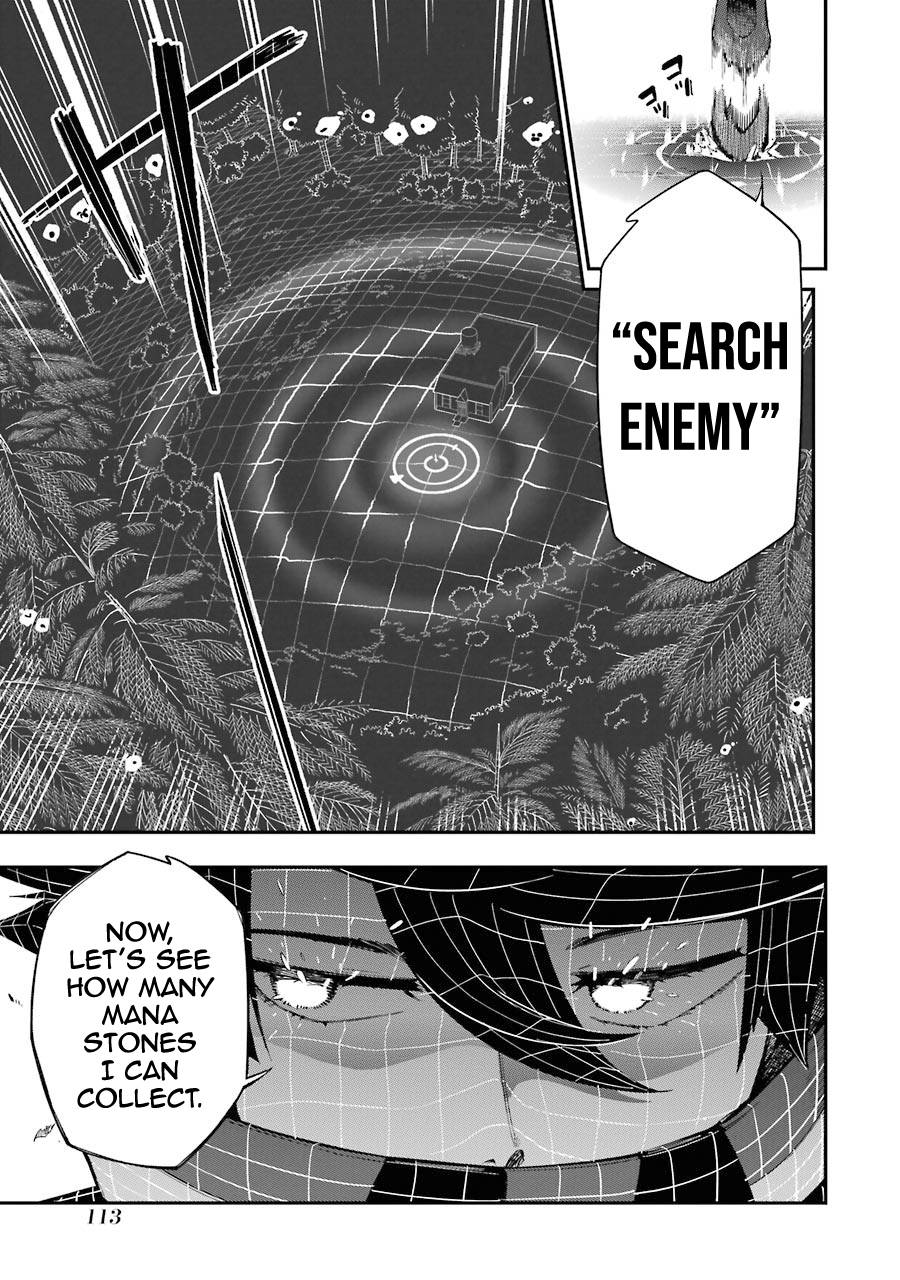 Page 16 of Chapter 2.2