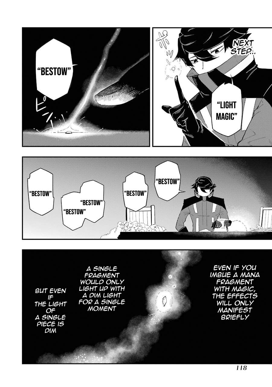 Page 20 of Chapter 2.2