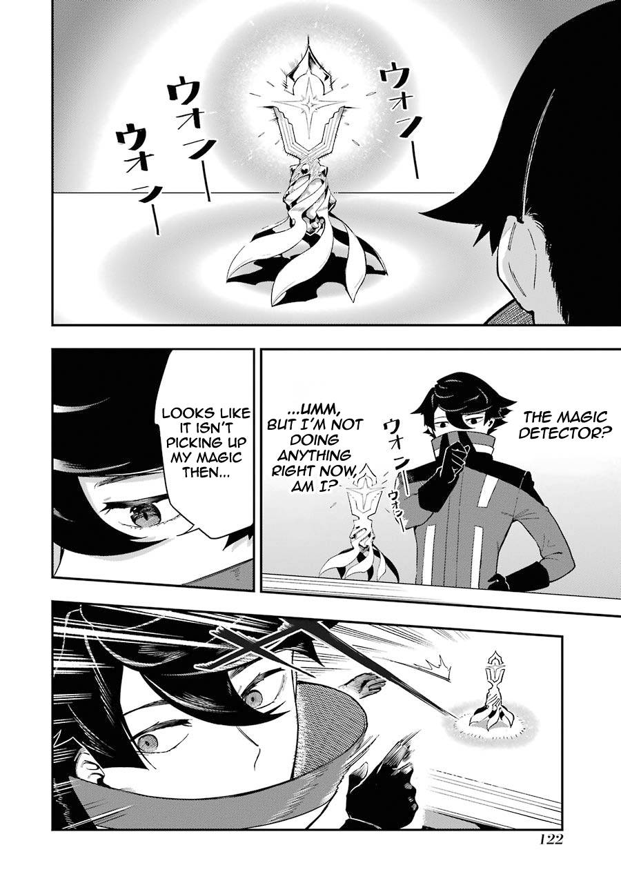 Page 24 of Chapter 2.2