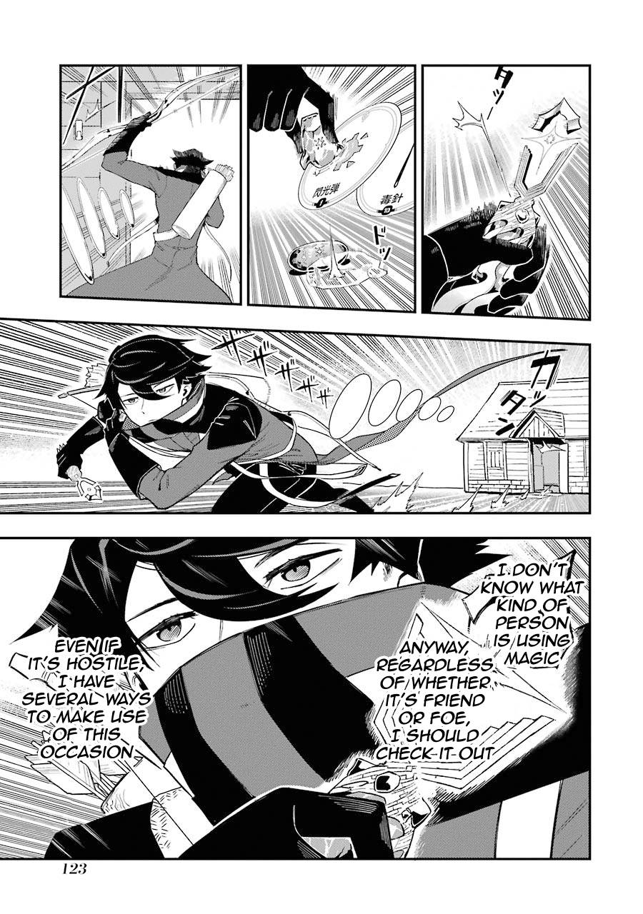 Page 25 of Chapter 2.2