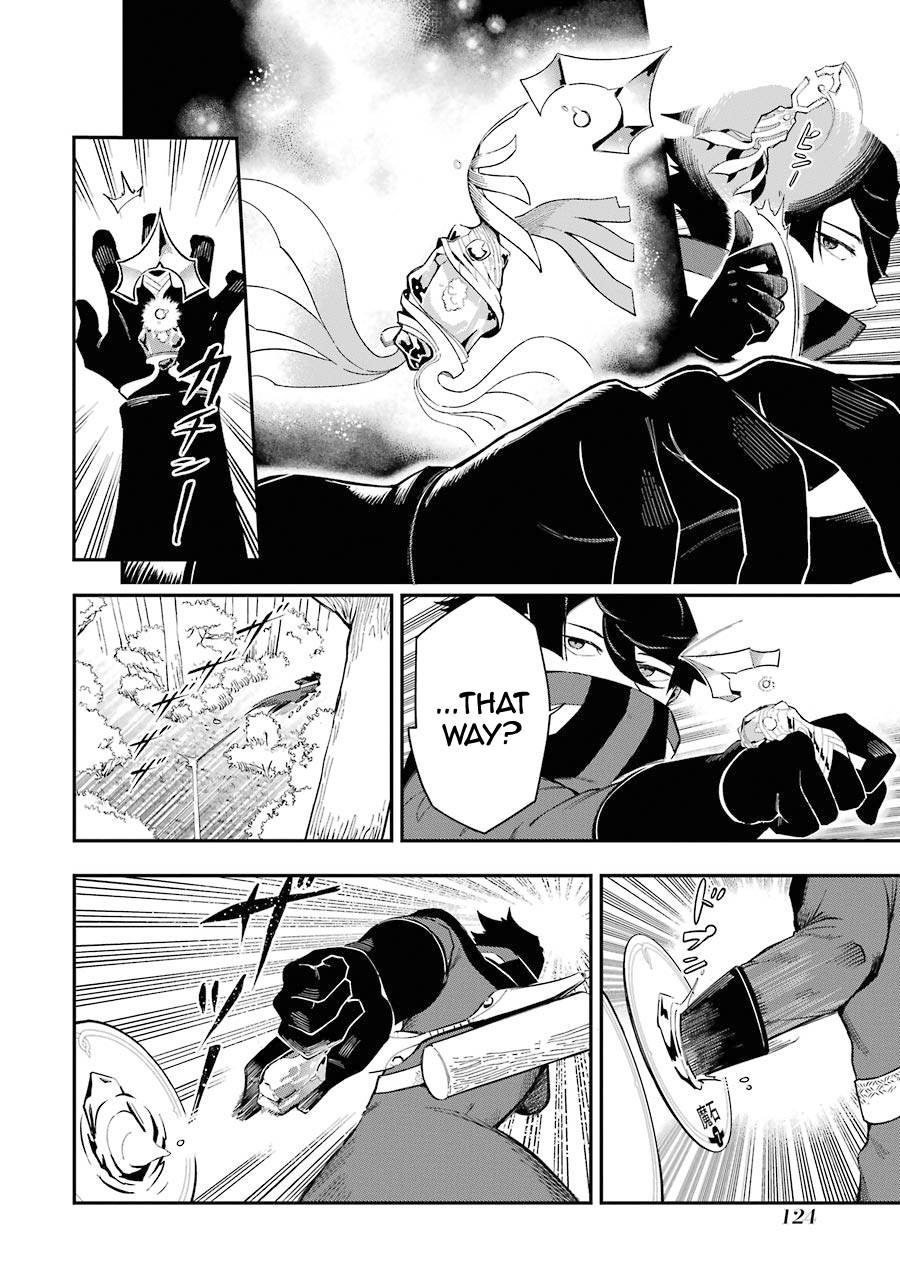 Page 26 of Chapter 2.2