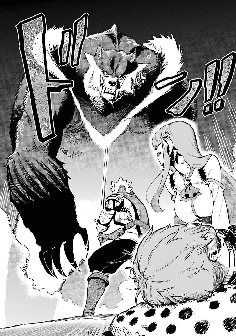 Page 30 of Chapter 2.2