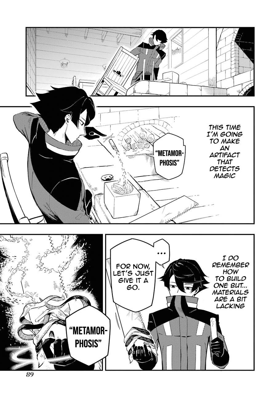 Page 3 of Chapter 2.1