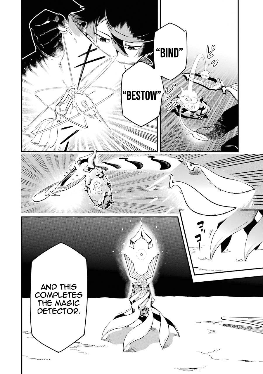 Page 10 of Chapter 2.1