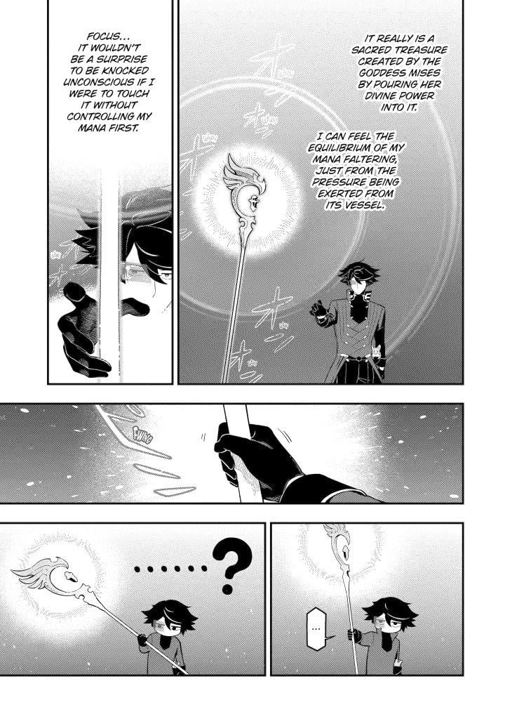 Page 3 of Chapter 20