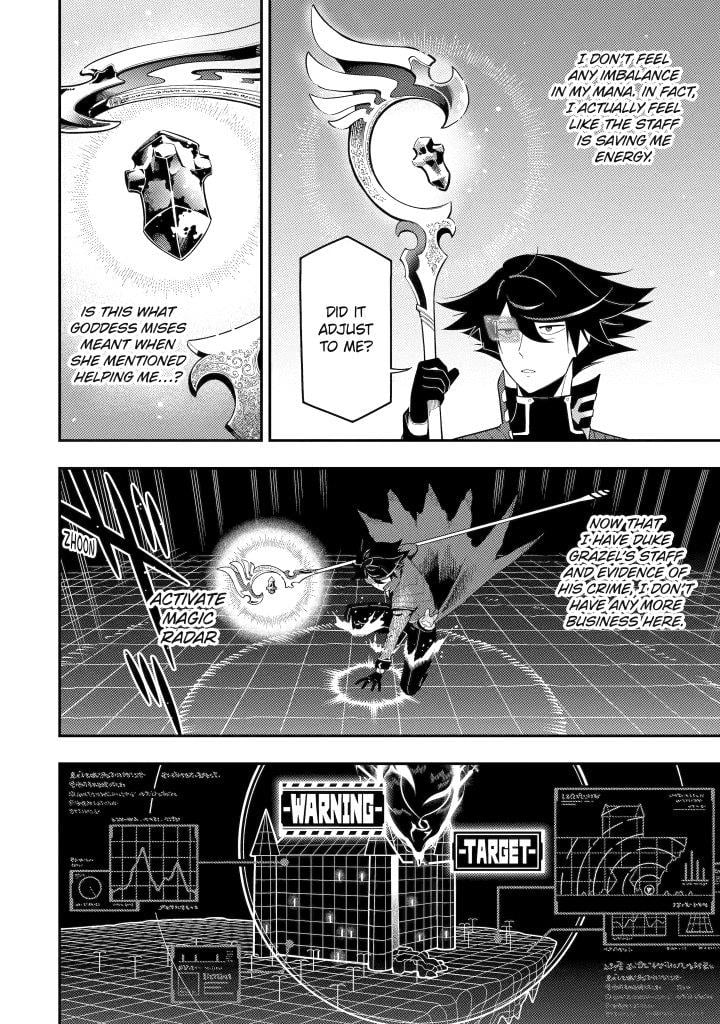 Page 4 of Chapter 20