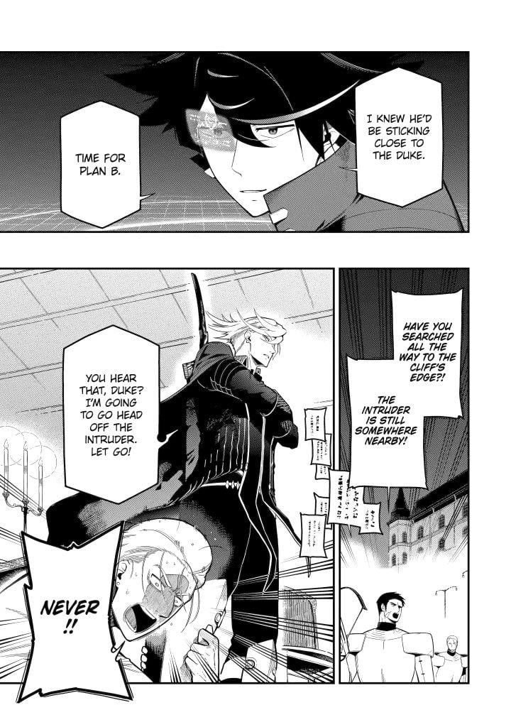 Page 5 of Chapter 20