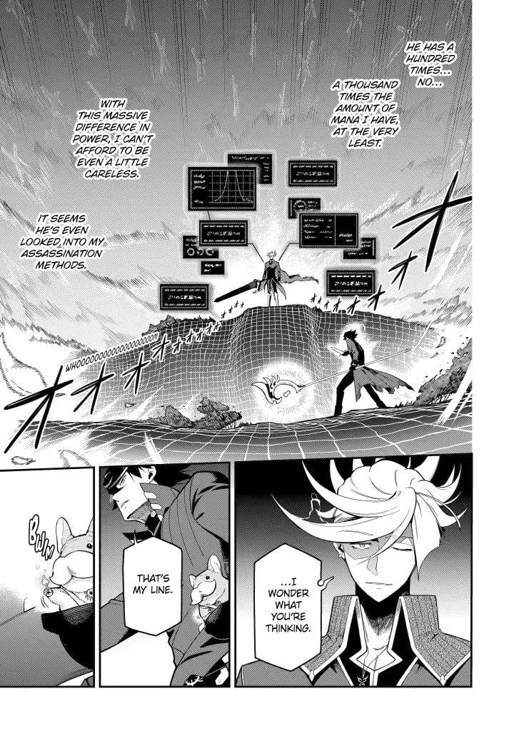 Page 17 of Chapter 20