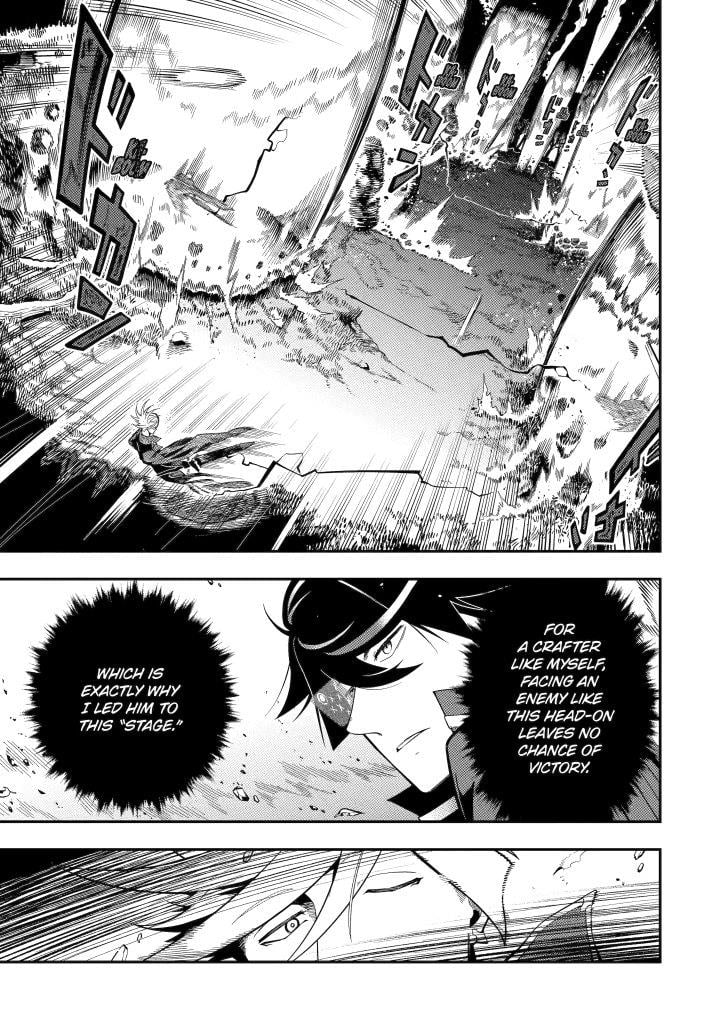 Page 19 of Chapter 20