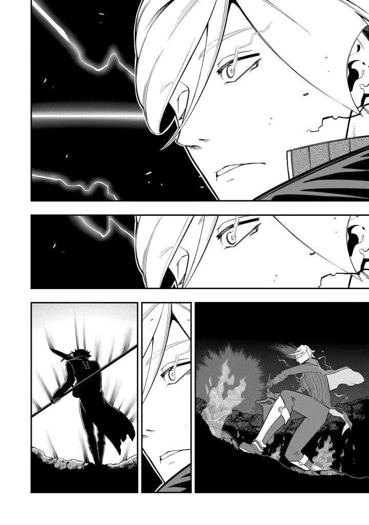 Page 22 of Chapter 20