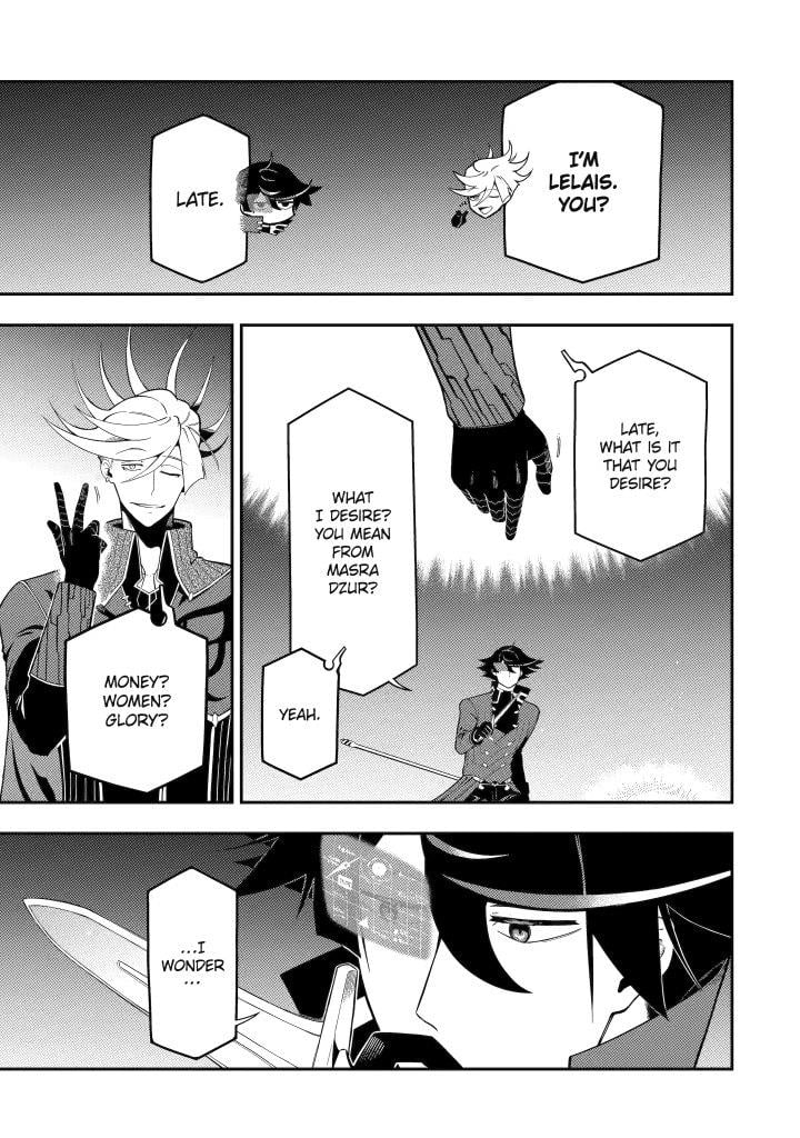 Page 27 of Chapter 20