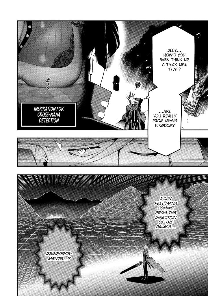 Page 37 of Chapter 20