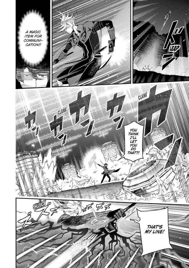 Page 39 of Chapter 20