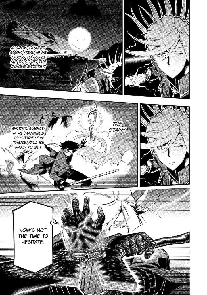 Page 42 of Chapter 20