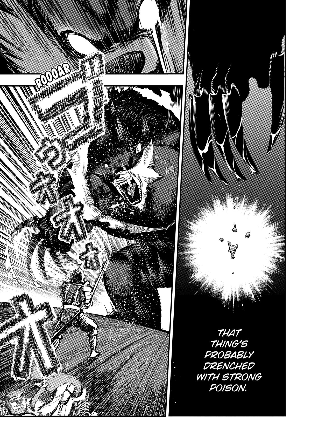 Page 3 of Chapter 3