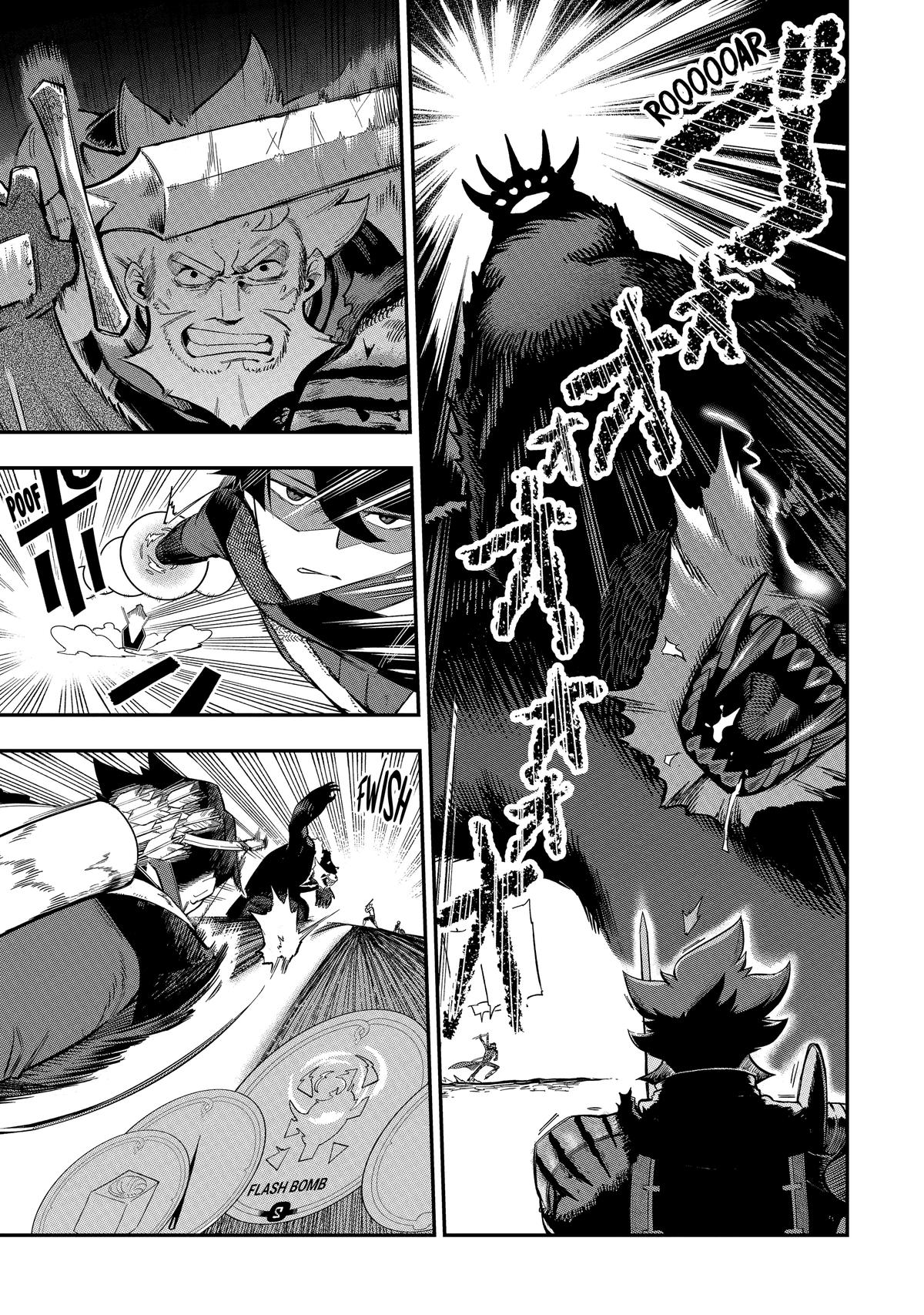 Page 5 of Chapter 3