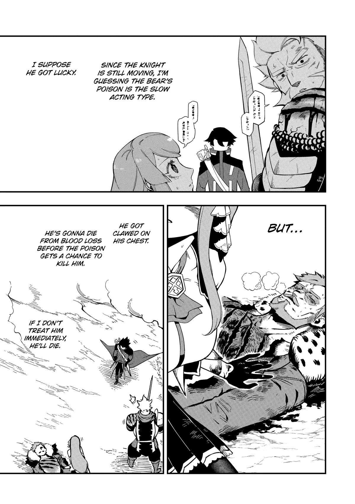 Page 16 of Chapter 3