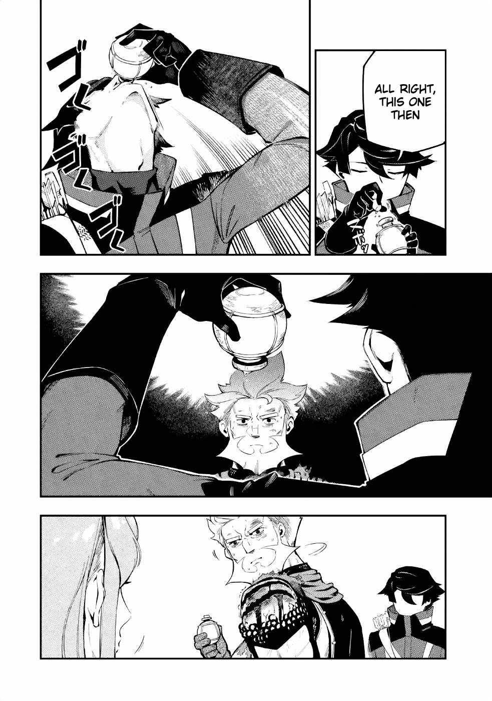 Page 4 of Chapter 3.2