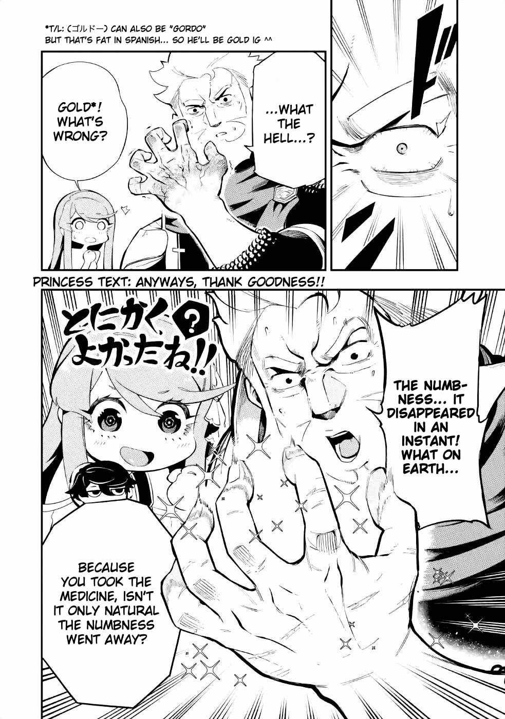 Page 18 of Chapter 3.2