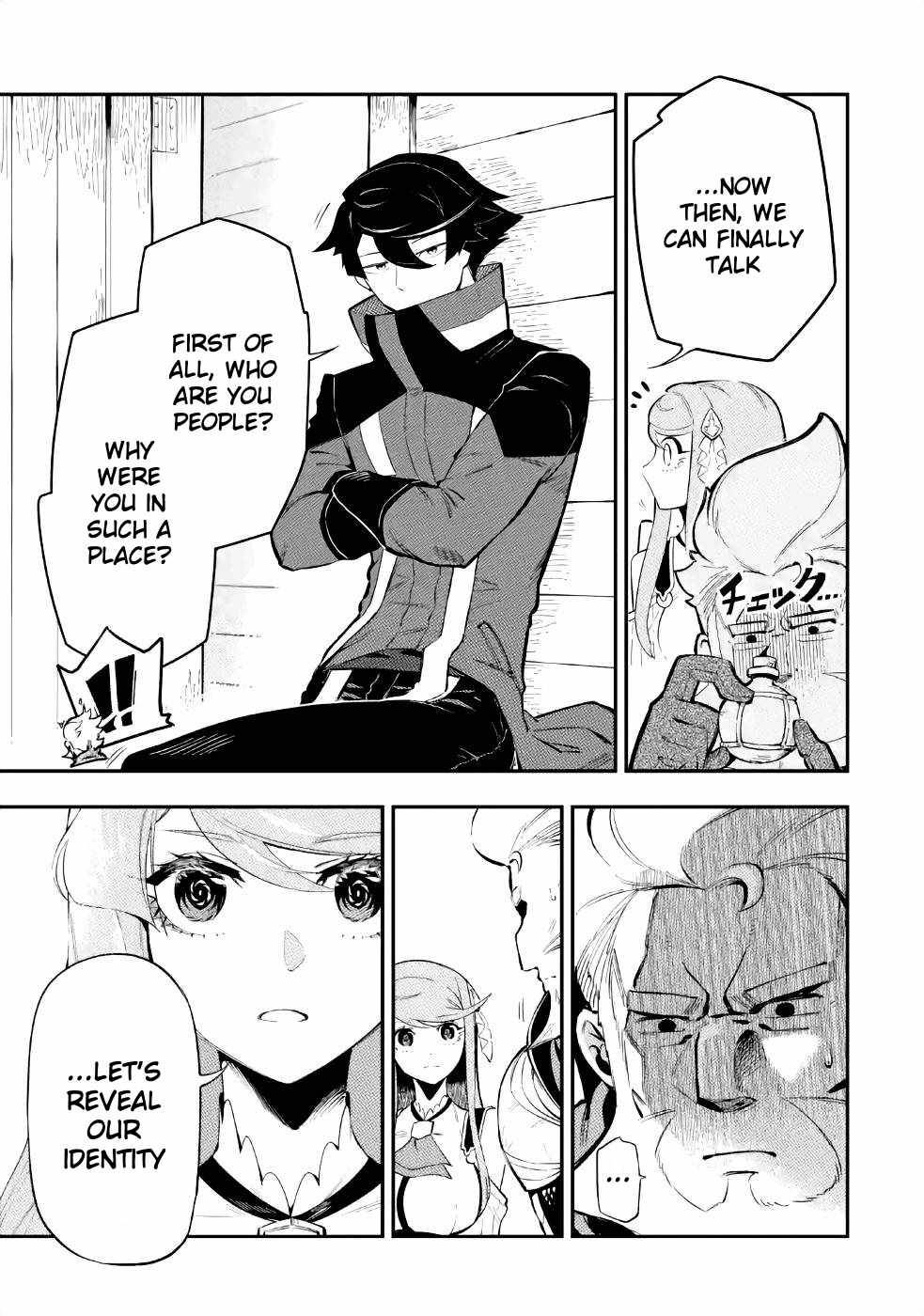 Page 21 of Chapter 3.2