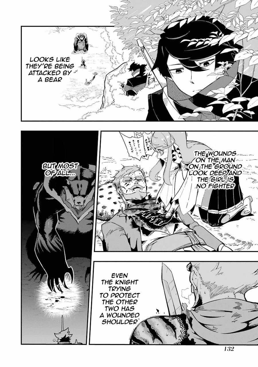 Page 4 of Chapter 3.1