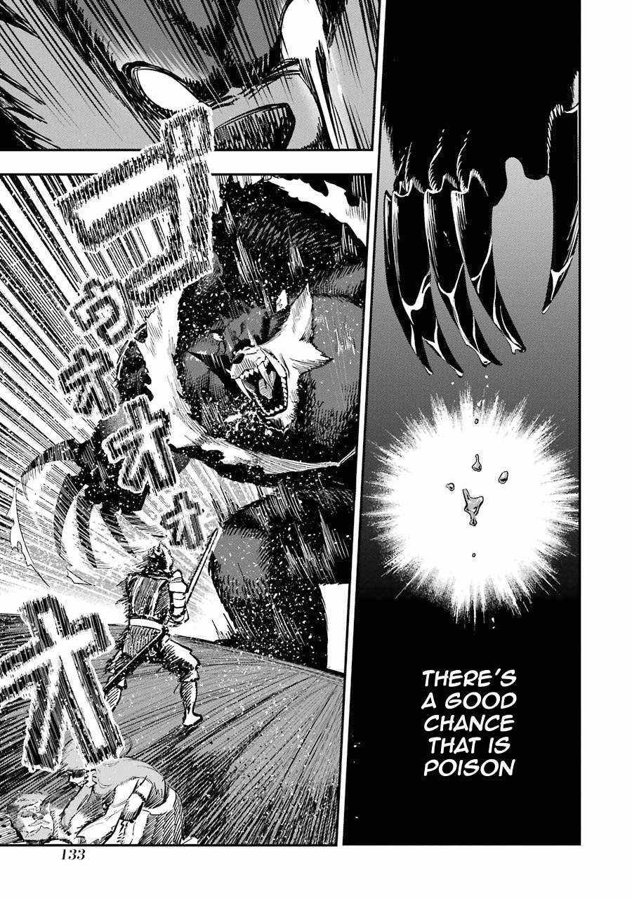 Page 5 of Chapter 3.1