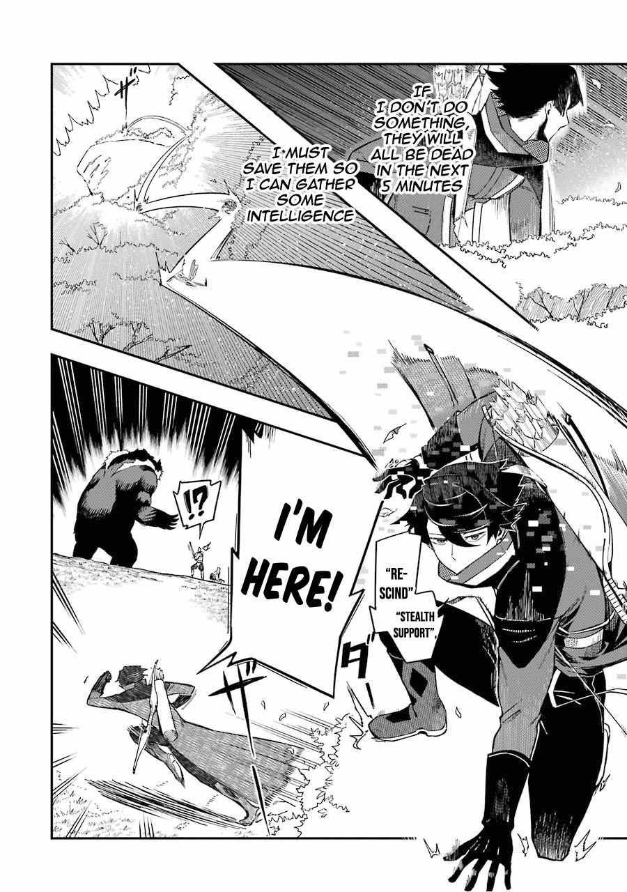 Page 6 of Chapter 3.1