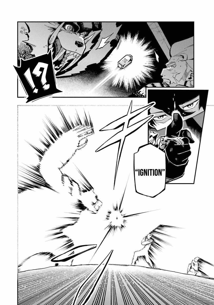 Page 8 of Chapter 3.1