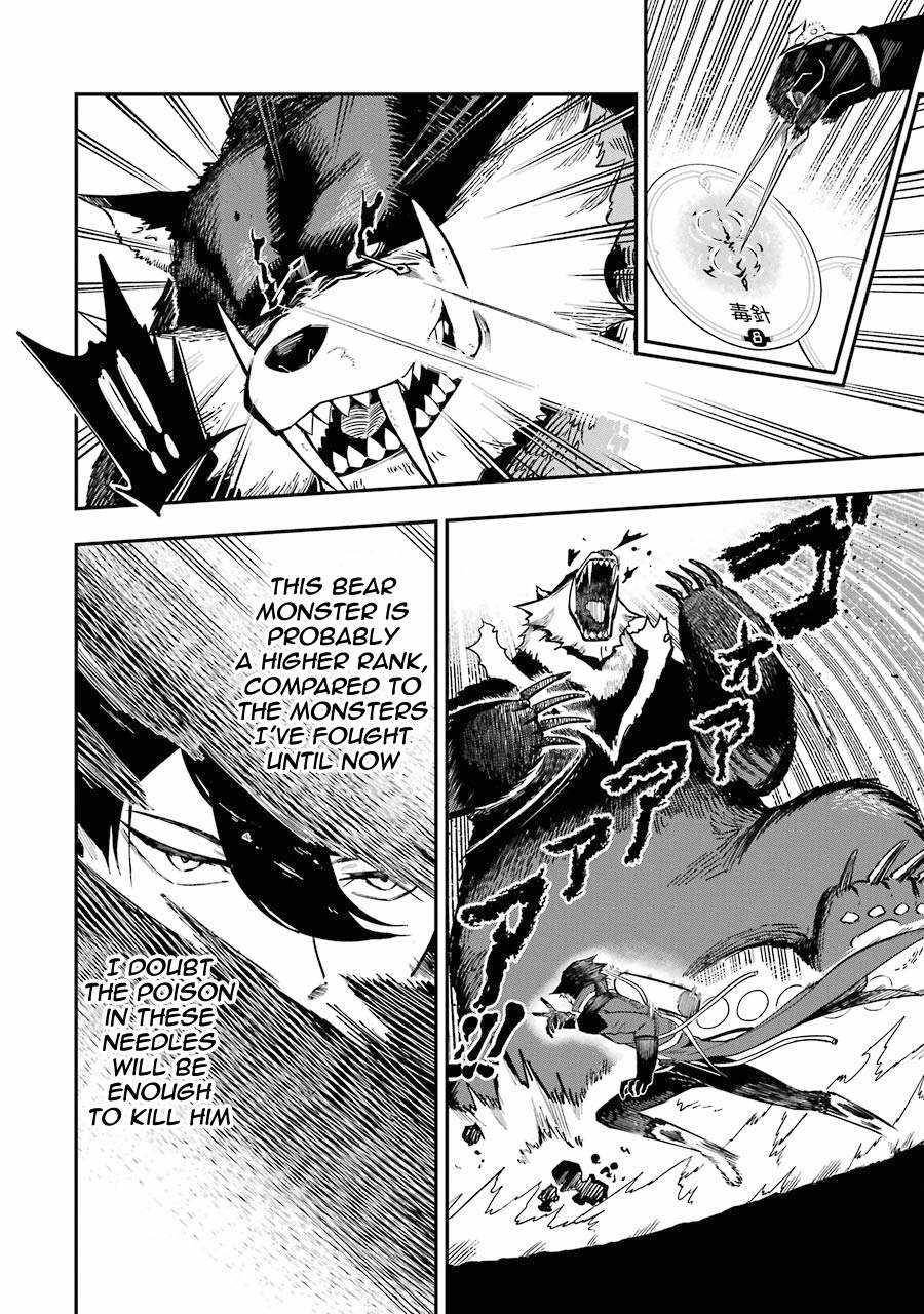 Page 10 of Chapter 3.1