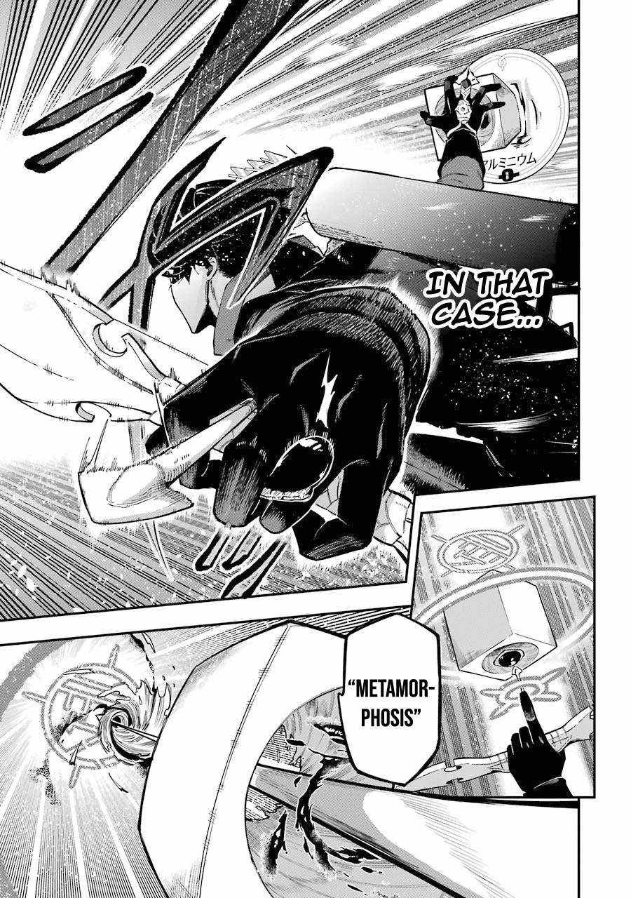 Page 11 of Chapter 3.1