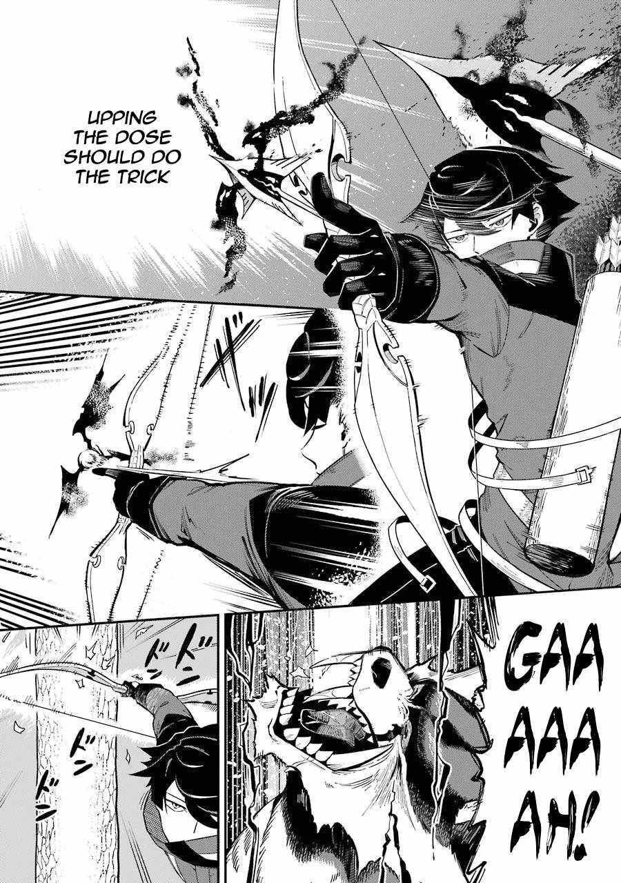 Page 12 of Chapter 3.1
