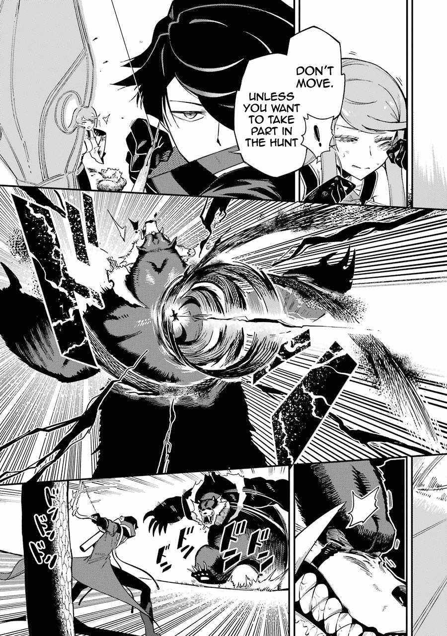 Page 13 of Chapter 3.1