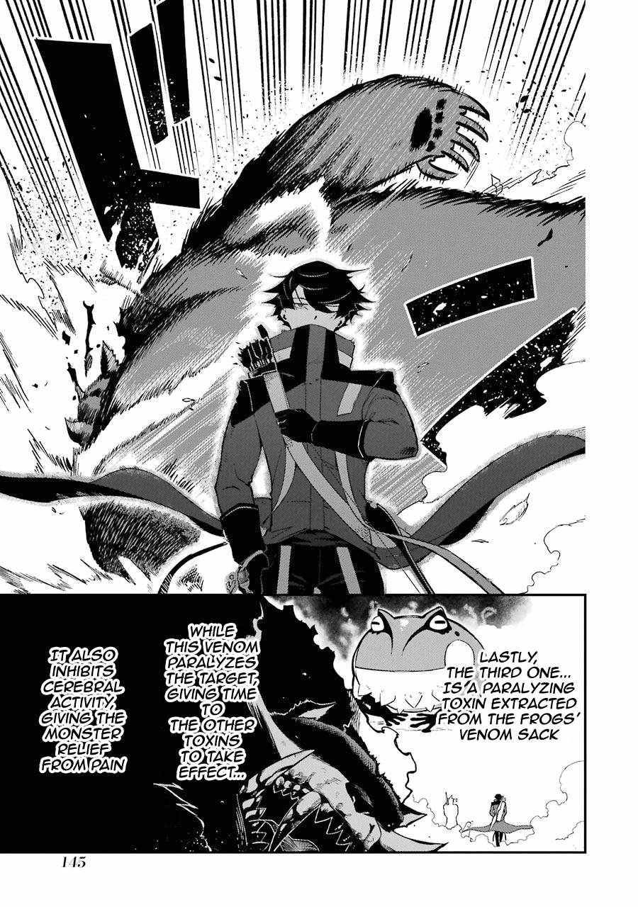 Page 17 of Chapter 3.1