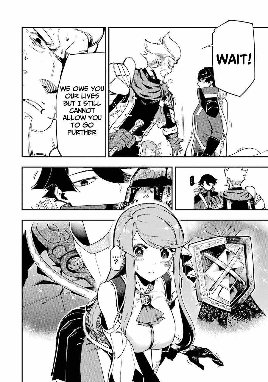 Page 20 of Chapter 3.1