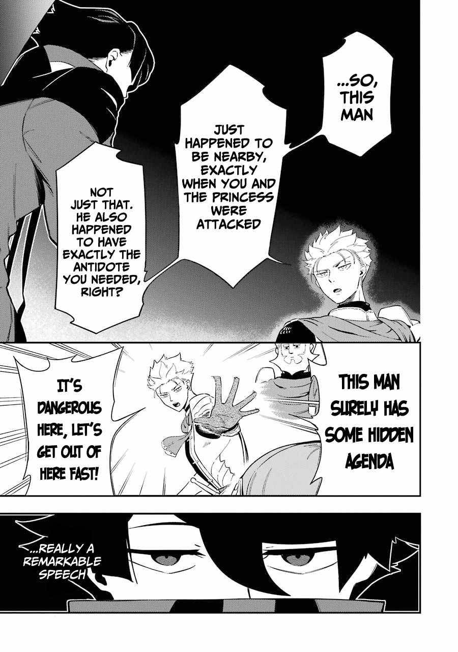 Page 10 of Chapter 4.2