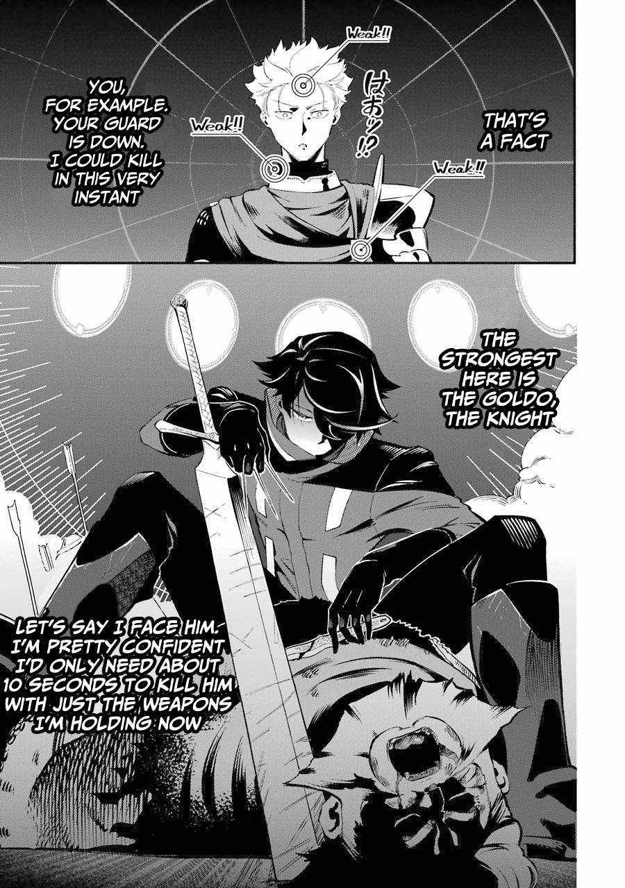 Page 14 of Chapter 4.2