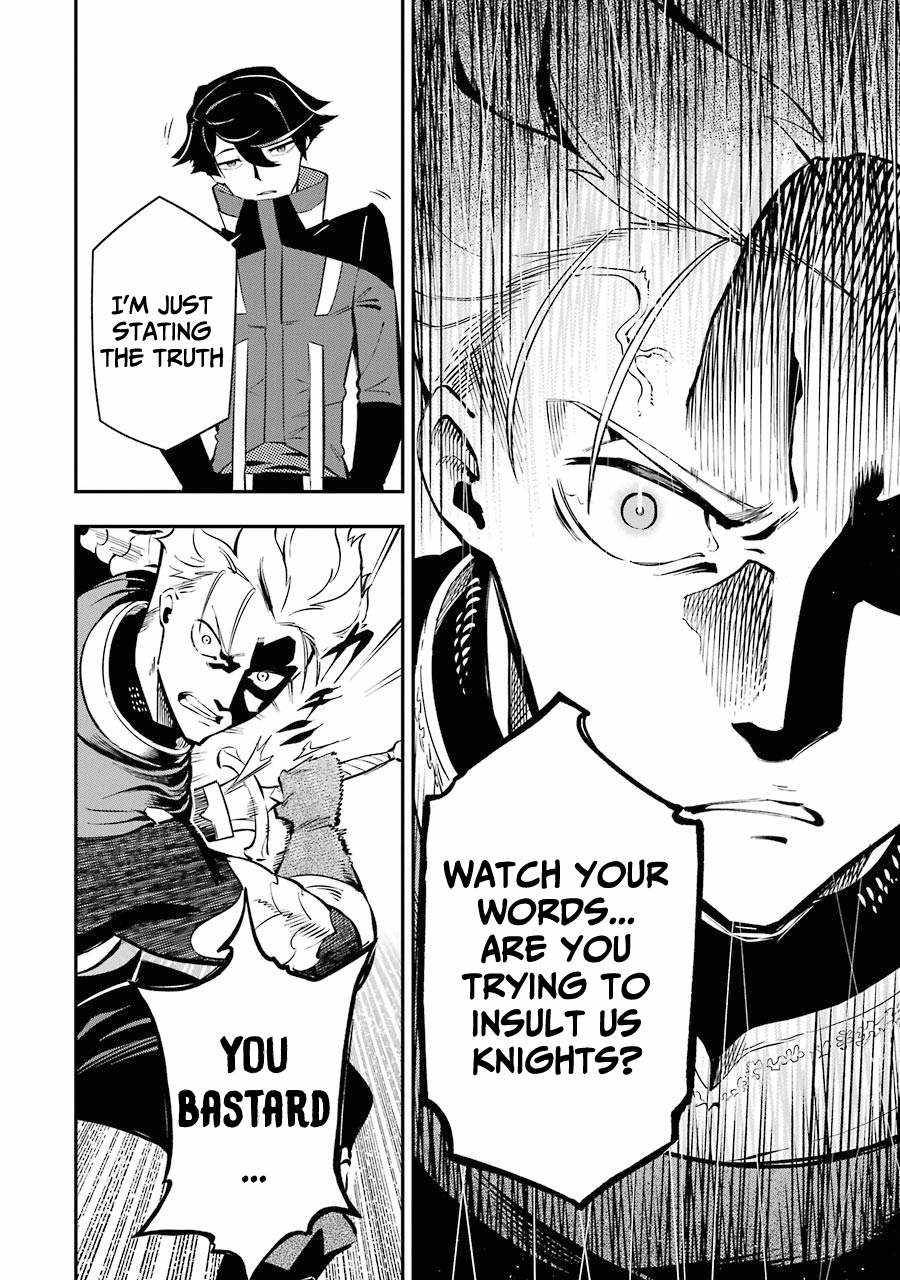Page 15 of Chapter 4.2