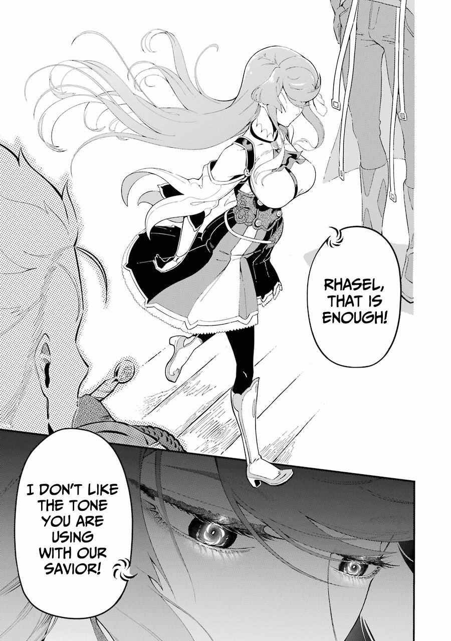 Page 17 of Chapter 4.2