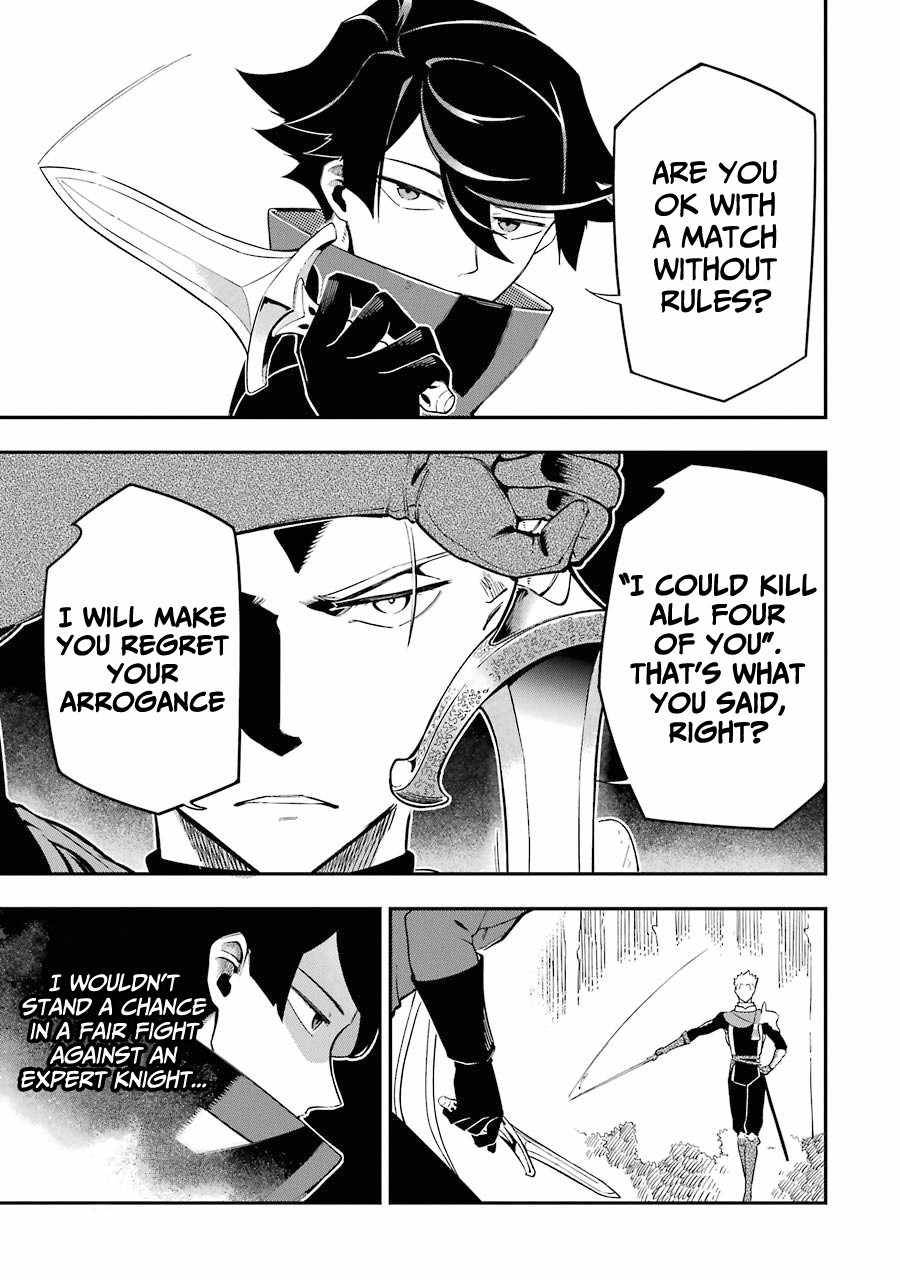 Page 21 of Chapter 4.2
