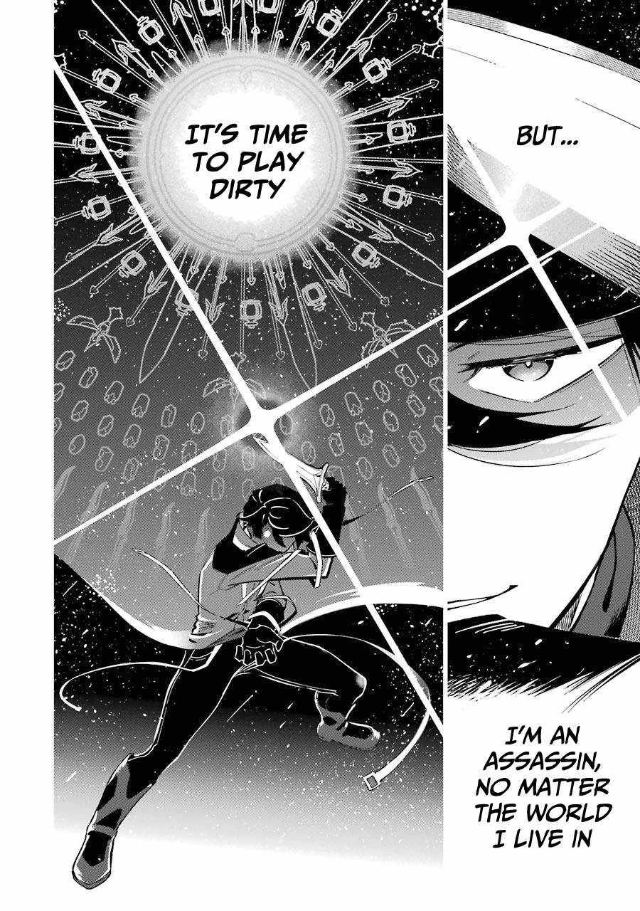 Page 22 of Chapter 4.2