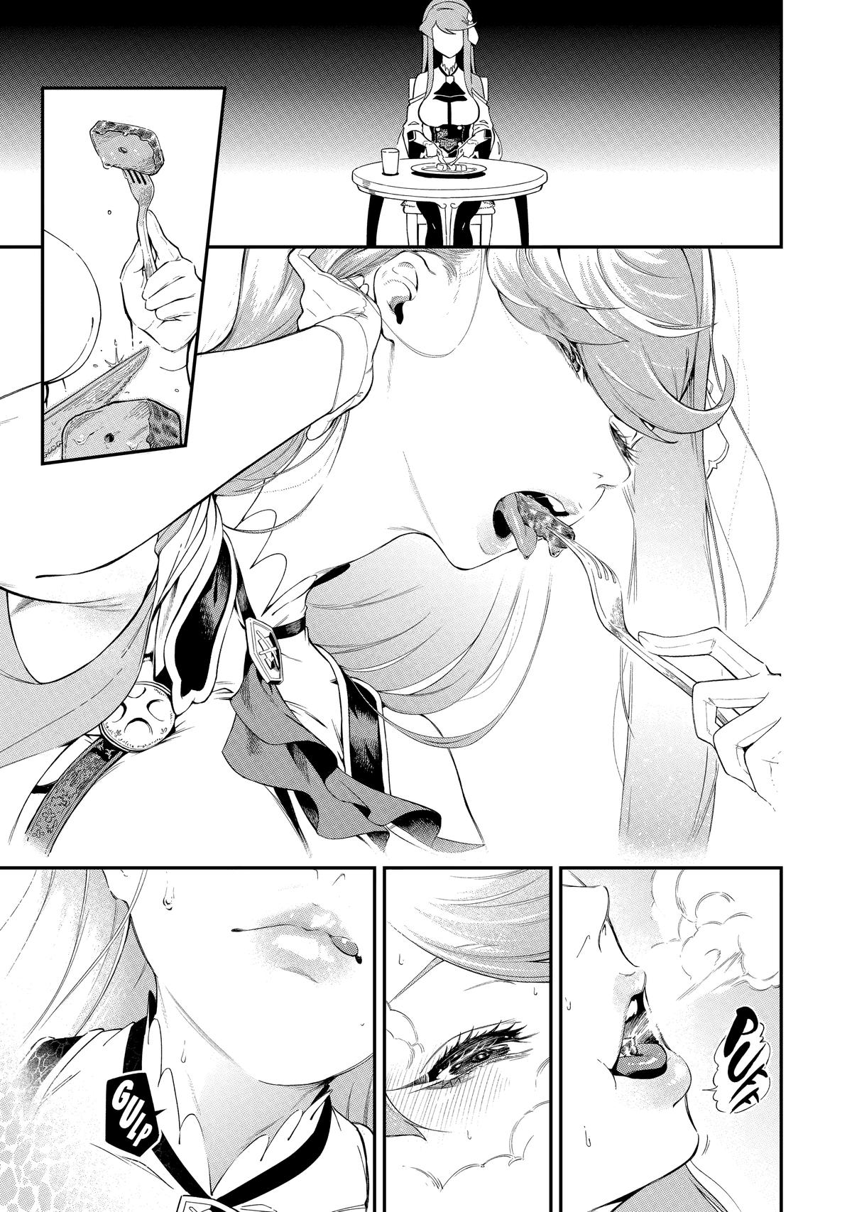 Page 17 of Chapter 4