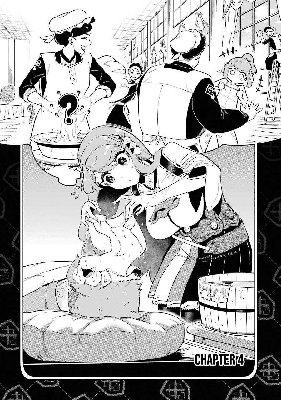 Page 3 of Chapter 4.1