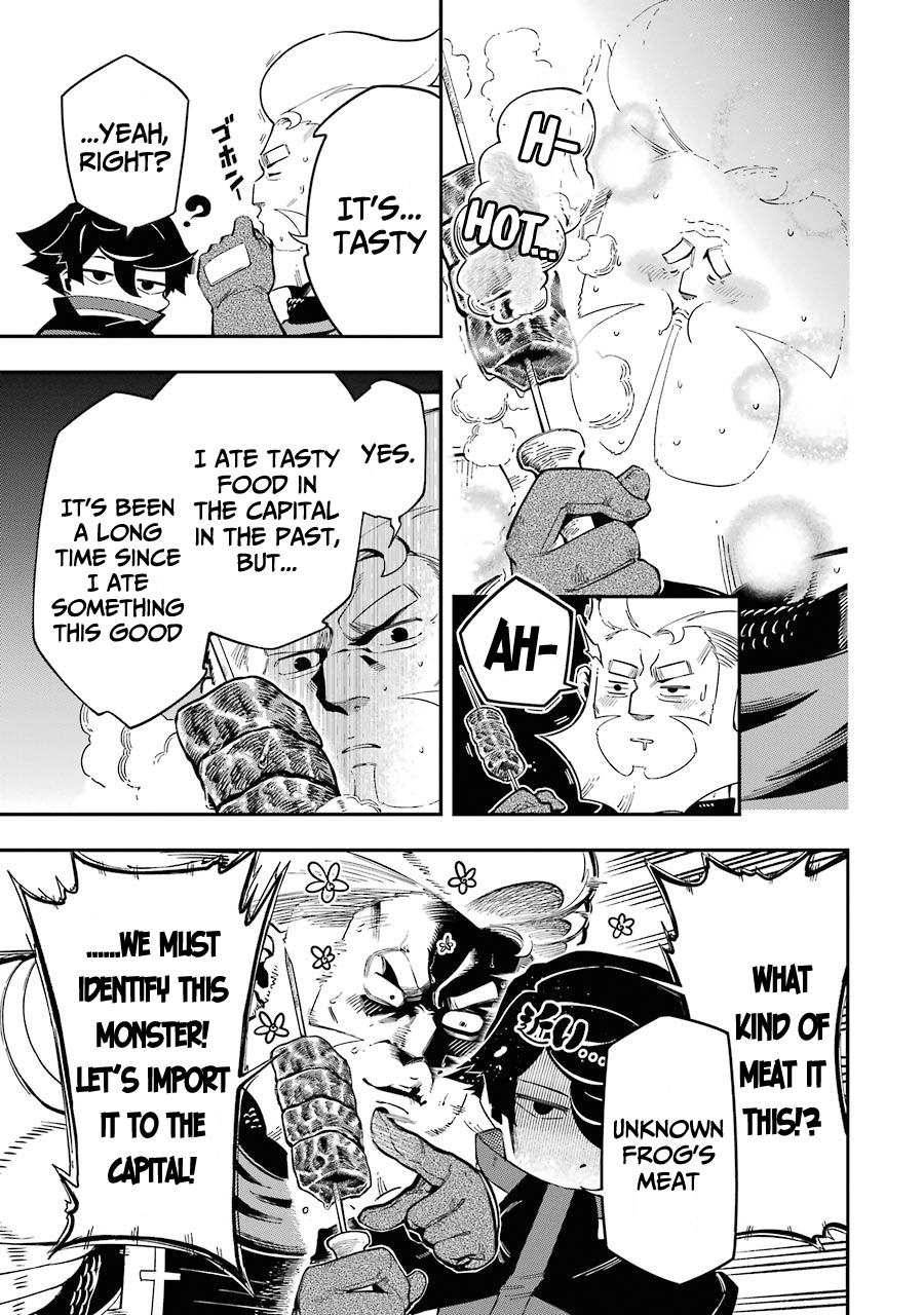 Page 14 of Chapter 4.1