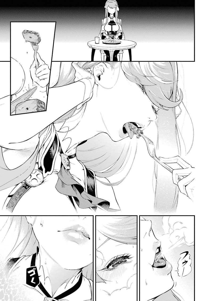 Page 18 of Chapter 4.1